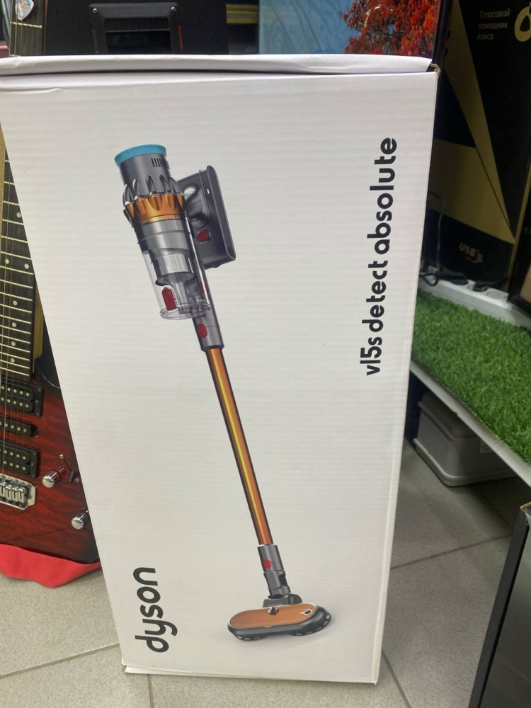 Пылесос Dyson v15s