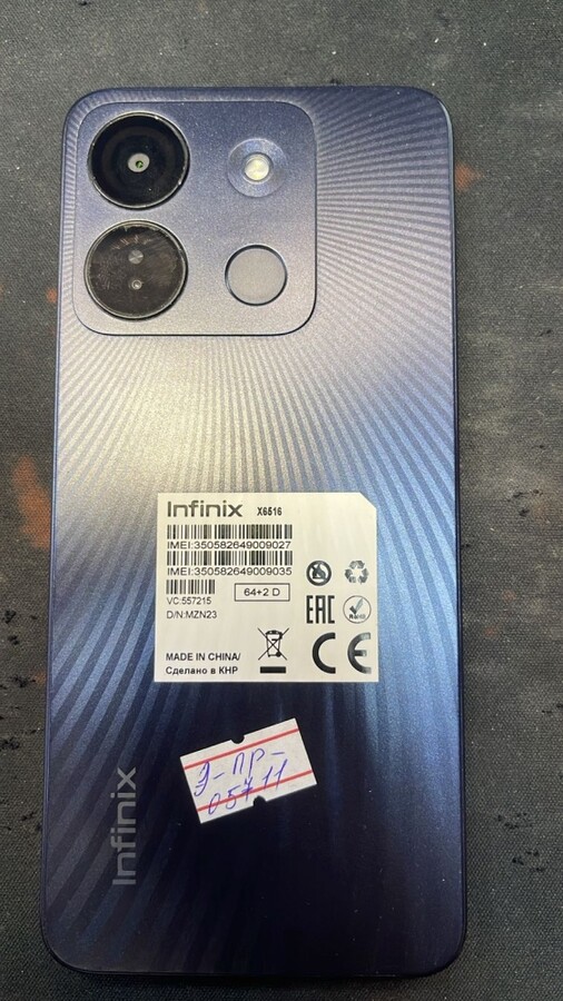 Смартфон Samsung A10